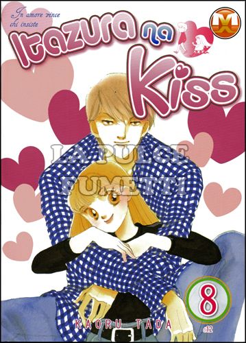 ITAZURA NA KISS #     8 - IN AMORE VINCE CHI INSISTE
